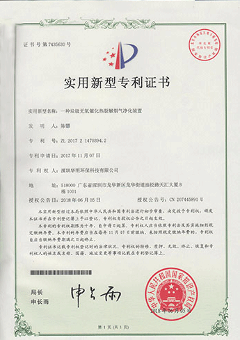 &#49;&#88;&#66;&#69;&#84;&#38598;&#22242;&#23448;&#32593;&#40;&#20013;&#22269;&#41;&#23448;&#26041;&#32593;&#31449;